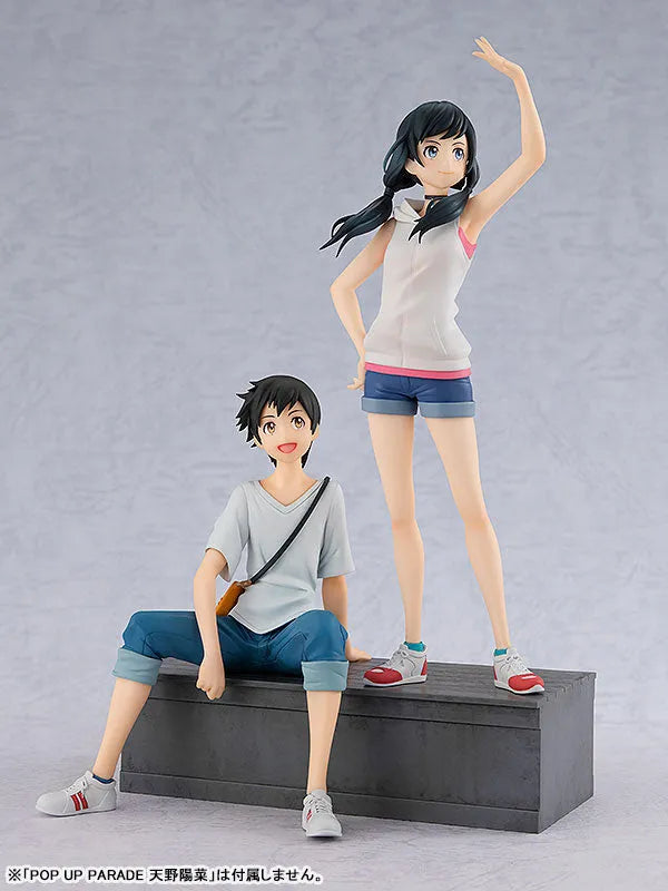 Tenki no Ko - Morishima Hodaka - Pop Up Parade (Good Smile Company)ㅤ – Good Smile Company – ActionFigureBrasil