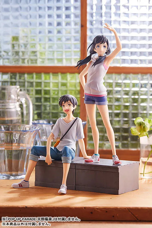 Tenki no Ko - Morishima Hodaka - Pop Up Parade (Good Smile Company)ㅤ – Good Smile Company – ActionFigureBrasil