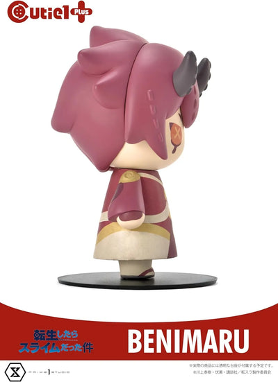 Tensei Shitara Slime Datta Ken - Benimaru - Cutie1 Plus (Prime 1 Studio)ㅤ – Prime 1 Studio – ActionFigureBrasil — embalagem
