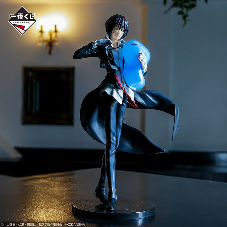 Tensei shitara Slime Datta Ken - Diablo - Rimuru Tempest - Ichiban Kuji Tensei shitara Slime Datta Ken Maou-tachi no Utage ~Walpurgis~ - C Prize (Bandai Spirits)ㅤ – Bandai Spirits – ActionFigureBrasil