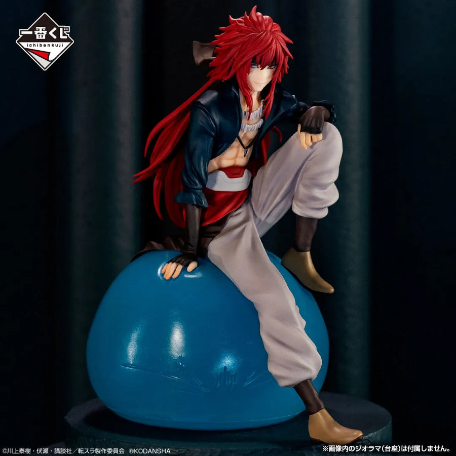 Tensei shitara Slime Datta Ken - Guy Crimson - Rimuru Tempest - Ichiban Kuji Tensei Shitara Slime Datta Ken ~Ore, Maou ni Natta yo~ - Maou - C Prize (Bandai Spirits)ㅤ – Bandai Spirits – ActionFigureBrasil