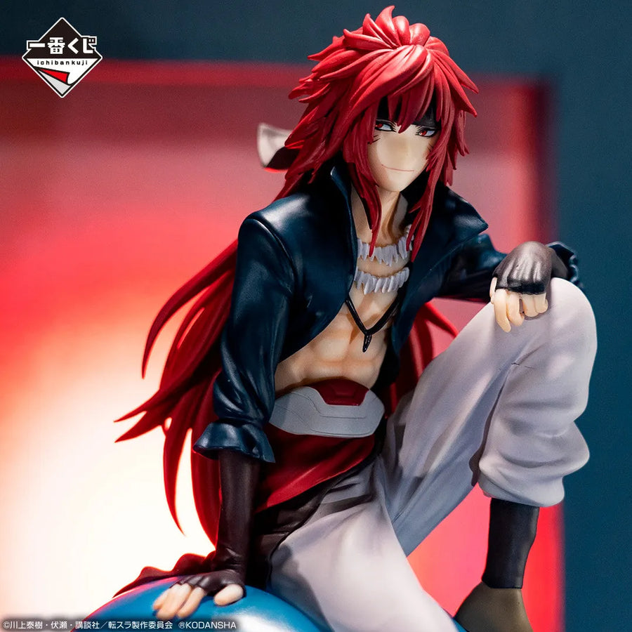 Tensei shitara Slime Datta Ken - Guy Crimson - Rimuru Tempest - Ichiban Kuji Tensei Shitara Slime Datta Ken ~Ore, Maou ni Natta yo~ - Maou - C Prize (Bandai Spirits)ㅤ – Bandai Spirits – ActionFigureBrasil