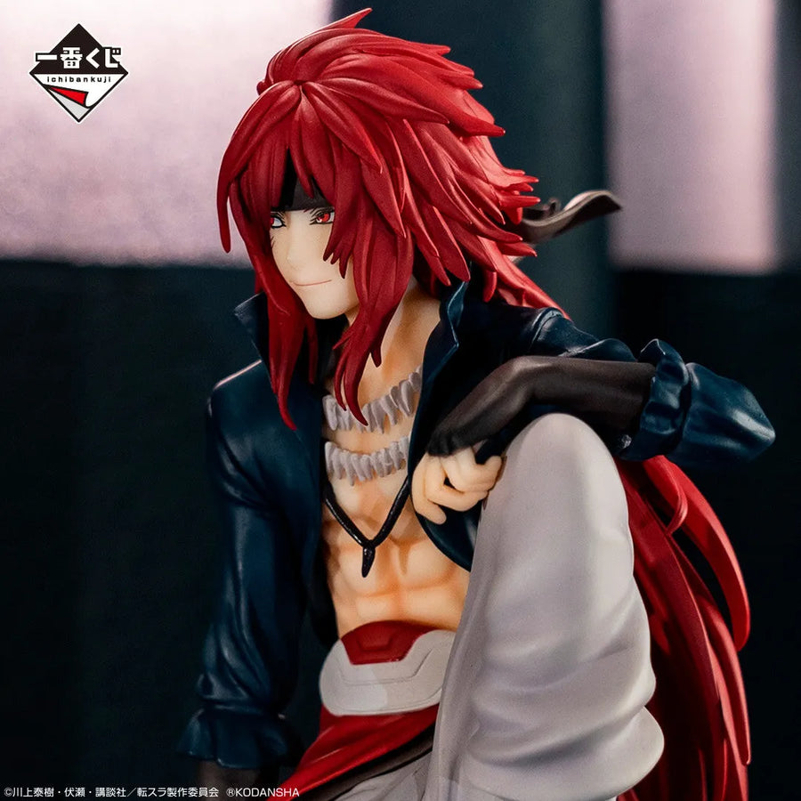 Tensei shitara Slime Datta Ken - Guy Crimson - Rimuru Tempest - Ichiban Kuji Tensei Shitara Slime Datta Ken ~Ore, Maou ni Natta yo~ - Maou - C Prize (Bandai Spirits)ㅤ – Bandai Spirits – ActionFigureBrasil