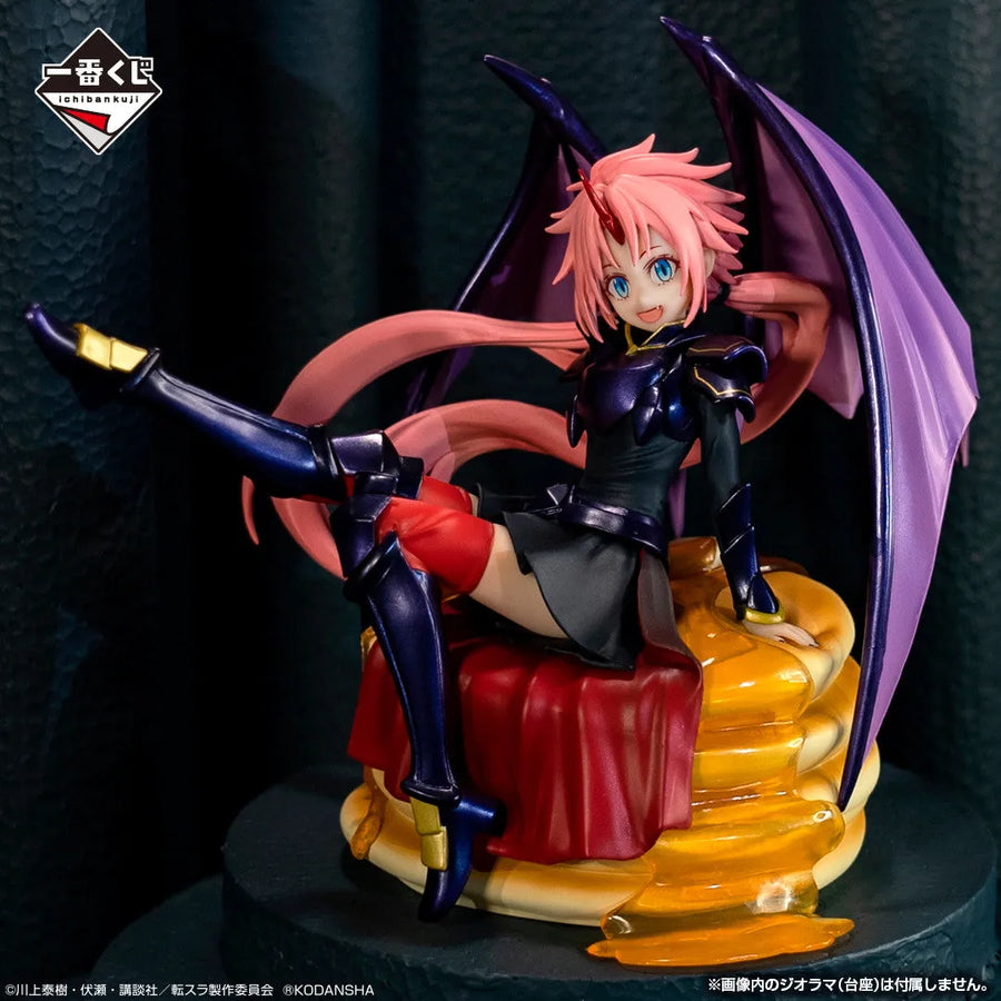 Tensei shitara Slime Datta Ken - Milim Nava - Ichiban Kuji Tensei Shitara Slime Datta Ken ~Ore, Maou ni Natta yo~ - Maou - B Prize (Bandai Spirits)ㅤ – Bandai Spirits – ActionFigureBrasil