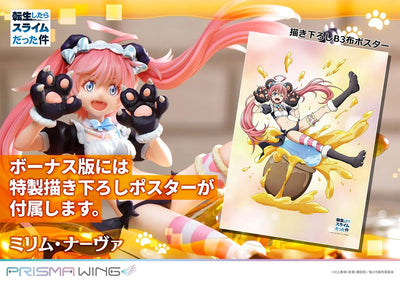 Tensei shitara Slime Datta Ken - Milim Nava - Rimuru Tempest - Prisma Wing PWTSR-01P - 1/7 (Prime 1 Studio)ㅤ – Prime 1 Studio – ActionFigureBrasil — ângulo diferente