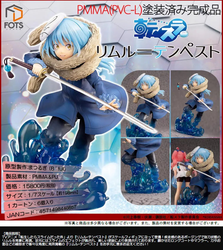 Tensei shitara Slime Datta Ken - Rimuru Tempest - 1/7 (FOTS Japan)ㅤ – B'full – ActionFigureBrasil