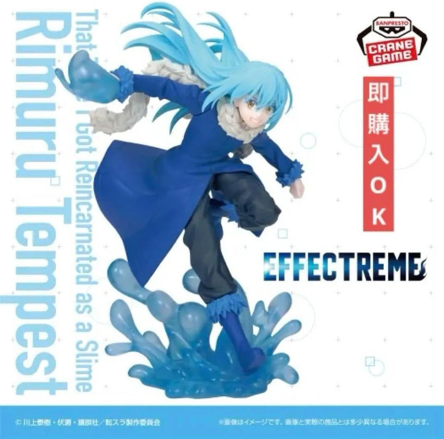 Tensei Shitara Slime Datta Ken - Rimuru Tempest (Bandai Spirits)ㅤ – Bandai Spirits – ActionFigureBrasil