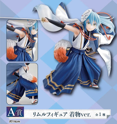Tensei shitara Slime Datta Ken - Rimuru Tempest - Ichiban Kuji Tensei Shitara Slime Datta Ken ~Kazu Makoku Renpou~ A Prize - Kimono ver. (Bandai Spirits)ㅤ – Bandai Spirits – ActionFigureBrasil — detalhe do produto
