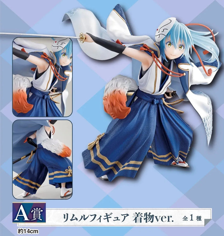 Tensei shitara Slime Datta Ken - Rimuru Tempest - Ichiban Kuji Tensei Shitara Slime Datta Ken ~Kazu Makoku Renpou~ A Prize - Kimono ver. (Bandai Spirits)ㅤ – Bandai Spirits – ActionFigureBrasil