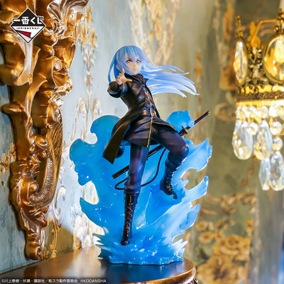 Tensei shitara Slime Datta Ken - Rimuru Tempest - Ichiban Kuji Tensei shitara Slime Datta Ken Maou-tachi no Utage ~Walpurgis~ - A Prize (Bandai Spirits)ㅤ – Bandai Spirits – ActionFigureBrasil — ângulo diferente