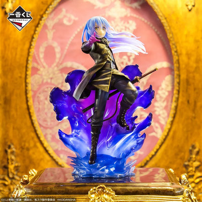 Tensei shitara Slime Datta Ken - Rimuru Tempest - Ichiban Kuji Tensei shitara Slime Datta Ken Maou-tachi no Utage ~Walpurgis~ - Special Color Ver. - Last One Prize (Bandai Spirits)ㅤ – Bandai Spirits – ActionFigureBrasil — ângulo diferente