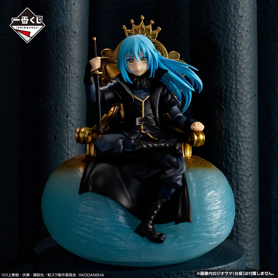Tensei shitara Slime Datta Ken - Rimuru Tempest - Ichiban Kuji Tensei Shitara Slime Datta Ken ~Ore, Maou ni Natta yo~ - Maou - A Prize (Bandai Spirits)ㅤ – Bandai Spirits – ActionFigureBrasil