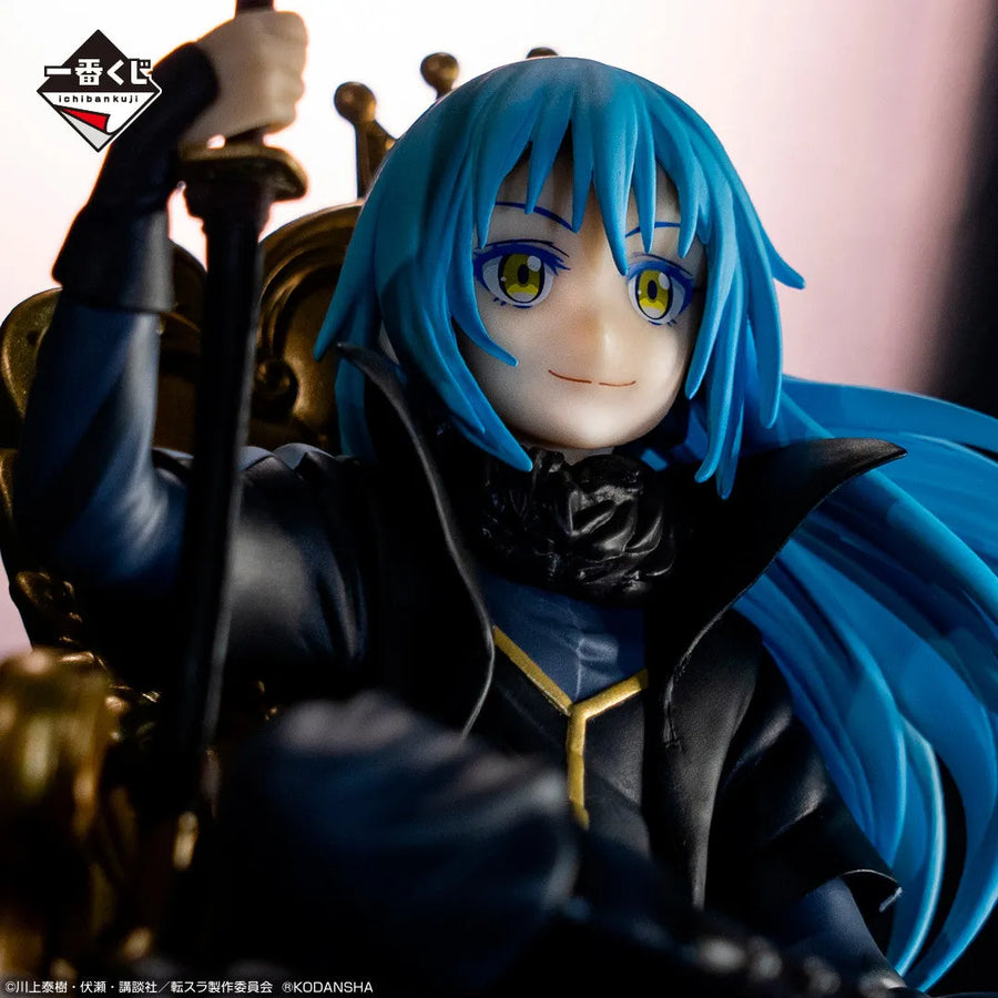Tensei shitara Slime Datta Ken - Rimuru Tempest - Ichiban Kuji Tensei Shitara Slime Datta Ken ~Ore, Maou ni Natta yo~ - Maou - A Prize (Bandai Spirits)ㅤ – Bandai Spirits – ActionFigureBrasil