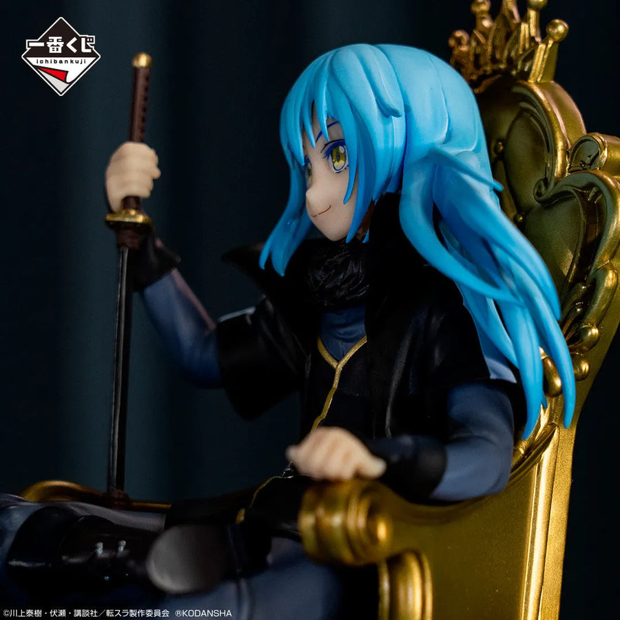Tensei shitara Slime Datta Ken - Rimuru Tempest - Ichiban Kuji Tensei Shitara Slime Datta Ken ~Ore, Maou ni Natta yo~ - Maou - A Prize (Bandai Spirits)ㅤ – Bandai Spirits – ActionFigureBrasil