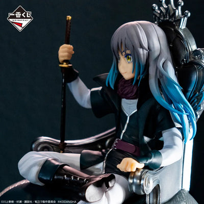 Tensei shitara Slime Datta Ken - Rimuru Tempest - Ichiban Kuji Tensei Shitara Slime Datta Ken ~Ore, Maou ni Natta yo~ - Maou, Special Color Ver. - Last One Prize (Bandai Spirits)ㅤ – Bandai Spirits – ActionFigureBrasil — embalagem