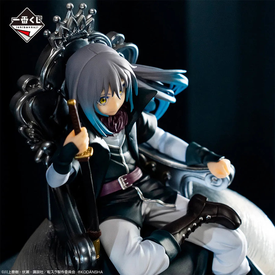Tensei shitara Slime Datta Ken - Rimuru Tempest - Ichiban Kuji Tensei Shitara Slime Datta Ken ~Ore, Maou ni Natta yo~ - Maou, Special Color Ver. - Last One Prize (Bandai Spirits)ㅤ – Bandai Spirits – ActionFigureBrasil