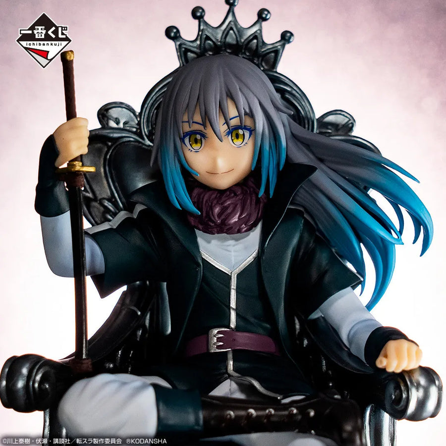 Tensei shitara Slime Datta Ken - Rimuru Tempest - Ichiban Kuji Tensei Shitara Slime Datta Ken ~Ore, Maou ni Natta yo~ - Maou, Special Color Ver. - Last One Prize (Bandai Spirits)ㅤ – Bandai Spirits – ActionFigureBrasil