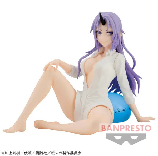 Tensei shitara Slime Datta Ken - Rimuru Tempest - Shion - Relax Time (Bandai Spirits)ㅤ – Bandai Spirits – ActionFigureBrasil