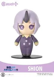 Tensei Shitara Slime Datta Ken - Shion - Cutie1 Plus (Prime 1 Studio)ㅤ – Prime 1 Studio – ActionFigureBrasil