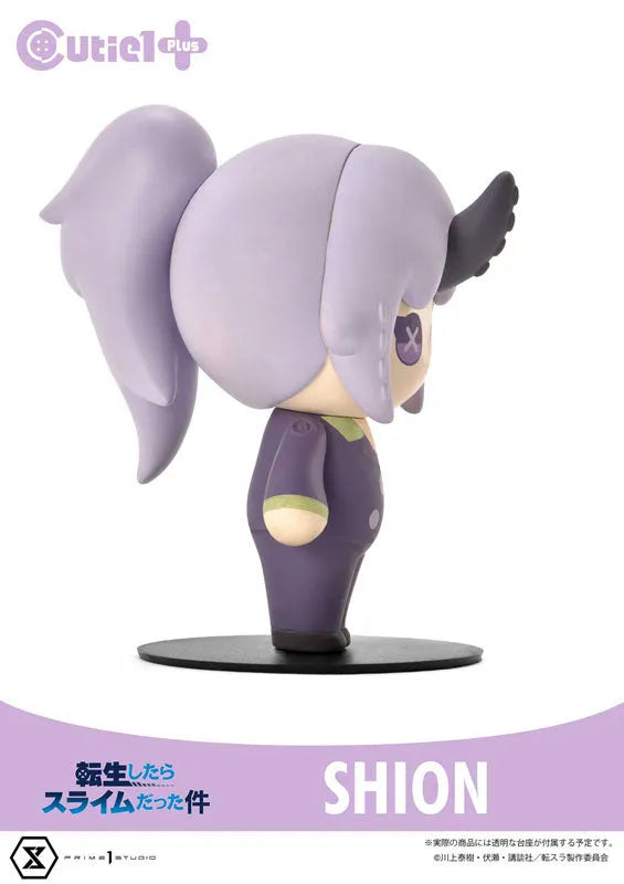 Tensei Shitara Slime Datta Ken - Shion - Cutie1 Plus (Prime 1 Studio)ㅤ – Prime 1 Studio – ActionFigureBrasil