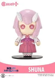 Tensei Shitara Slime Datta Ken - Shuna - Cutie1 Plus (Prime 1 Studio)ㅤ – Prime 1 Studio – ActionFigureBrasil