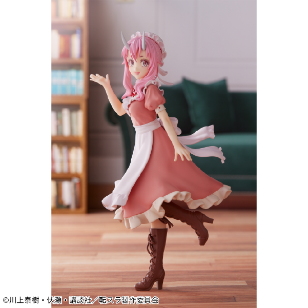 Tensei shitara Slime Datta Ken - Shuna - Maid Ver. (Bandai Spirits)ㅤ – Bandai Spirits – ActionFigureBrasil