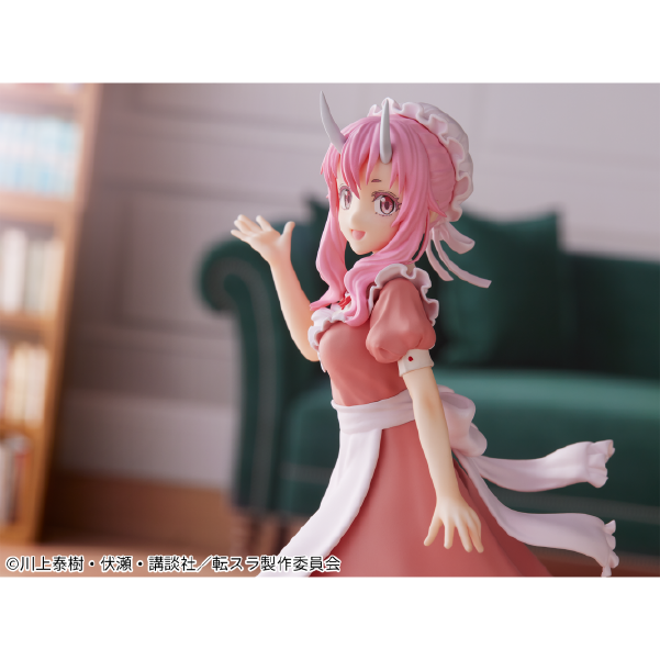 Tensei shitara Slime Datta Ken - Shuna - Maid Ver. (Bandai Spirits)ㅤ – Bandai Spirits – ActionFigureBrasil