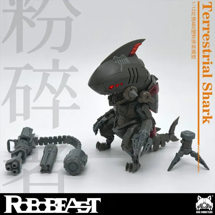 Terrestrial Shark - Crusher (ROBOBEAST)ㅤ – East – ActionFigureBrasil