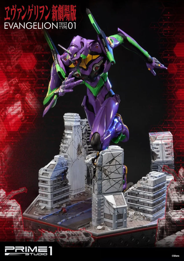 Test Type-01 (Exclusive Version) Evangelion(sinmov) – Prime1Studio – ActionFigure Brasil