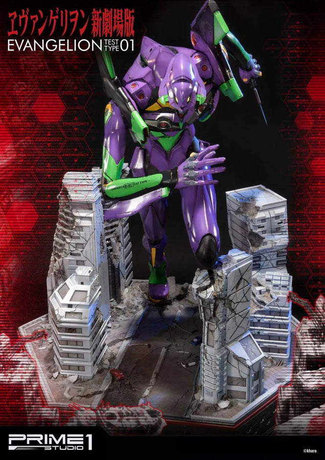 Test Type-01 (Exclusive Version) Evangelion(sinmov) – Prime1Studio – ActionFigure Brasil