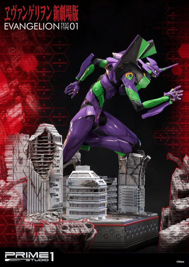 Test Type-01 (Exclusive Version) Evangelion(sinmov) – Prime1Studio – ActionFigure Brasil