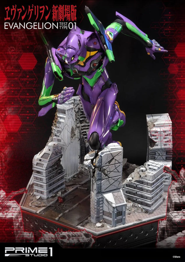 Test Type-01 (Exclusive Version) Evangelion(sinmov) – Prime1Studio – ActionFigure Brasil