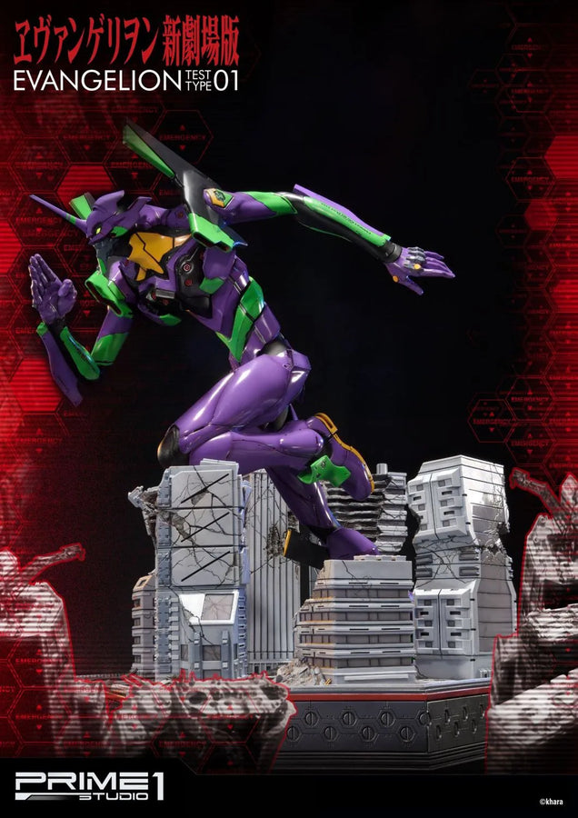 Test Type-01 (Exclusive Version) Evangelion(sinmov) – Prime1Studio – ActionFigure Brasil