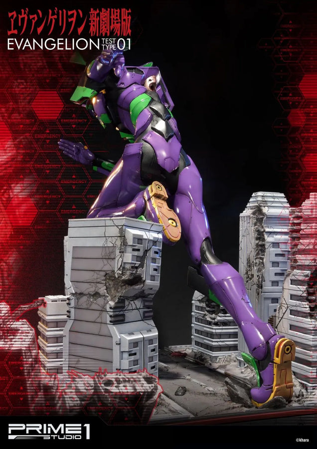 Test Type-01 (Exclusive Version) Evangelion(sinmov) – Prime1Studio – ActionFigure Brasil