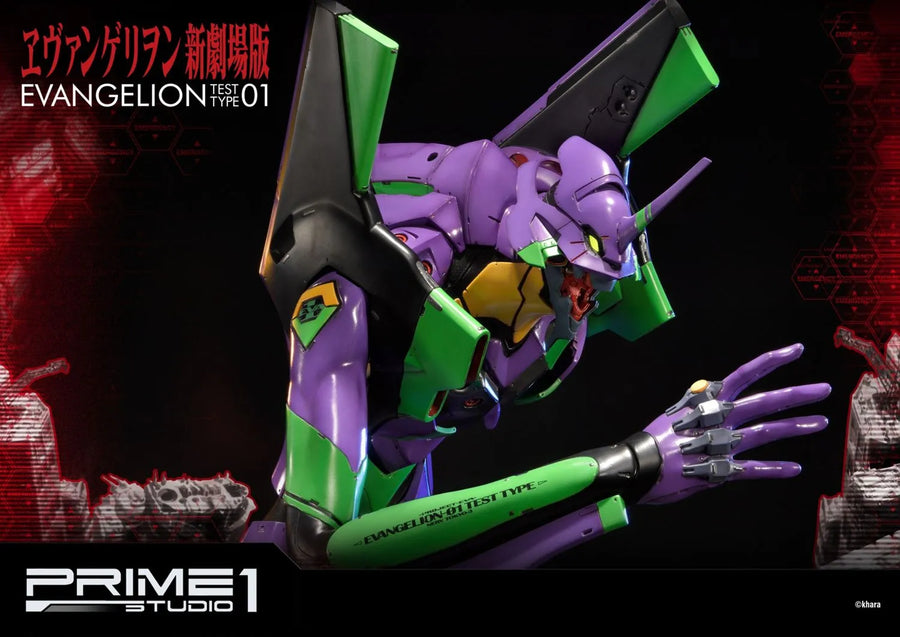 Test Type-01 (Exclusive Version) Evangelion(sinmov) – Prime1Studio – ActionFigure Brasil