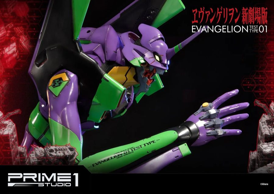 Test Type-01 (Exclusive Version) Evangelion(sinmov) – Prime1Studio – ActionFigure Brasil