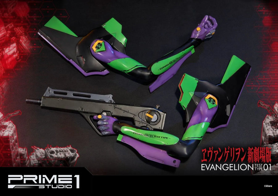 Test Type-01 (Exclusive Version) Evangelion(sinmov) – Prime1Studio – ActionFigure Brasil