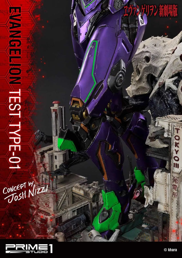 Test Type-01 (Exclusive Version) Evangelion(sinmov) – Prime1Studio – ActionFigure Brasil