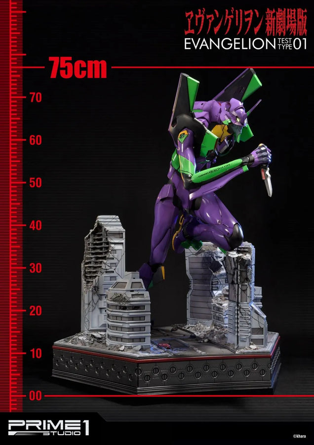 Test Type-01 (Exclusive Version) Evangelion(sinmov) – Prime1Studio – ActionFigure Brasil
