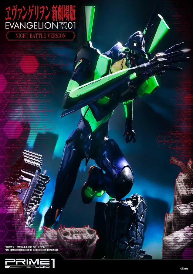 Test Type-01 (Night Battle Version) Evangelion(sinmov) – Prime1Studio – ActionFigure Brasil