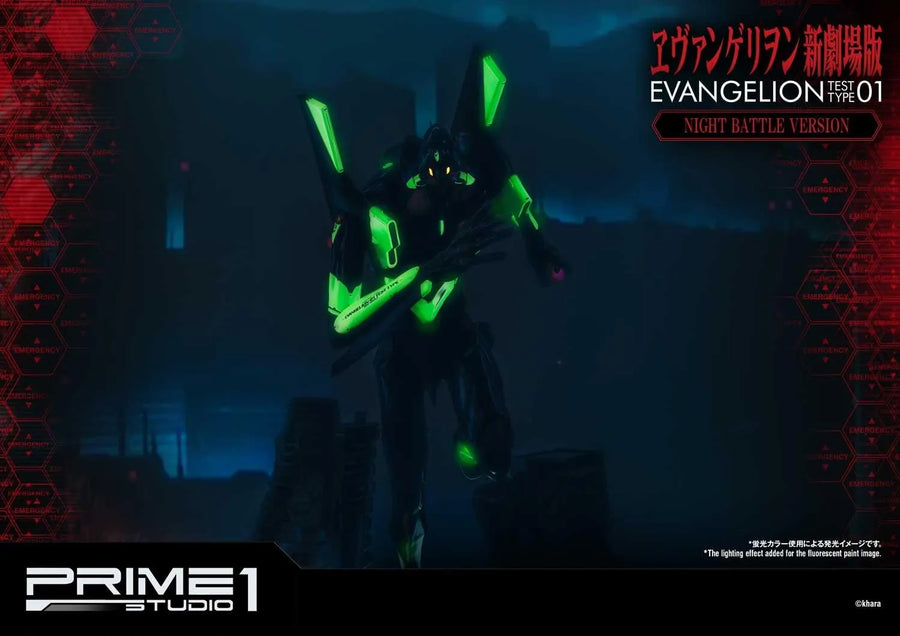Test Type-01 (Night Battle Version) Evangelion(sinmov) – Prime1Studio – ActionFigure Brasil