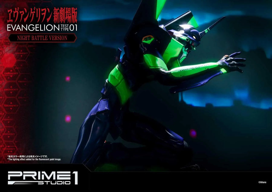 Test Type-01 (Night Battle Version) Evangelion(sinmov) – Prime1Studio – ActionFigure Brasil