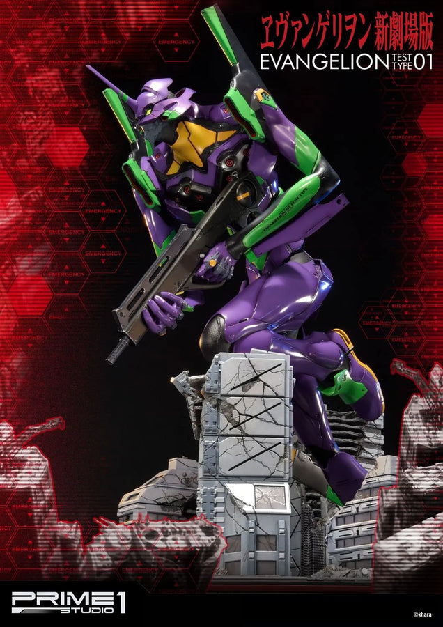Test Type-01 (Regular Version) Evangelion(sinmov) – Prime1Studio – ActionFigure Brasil