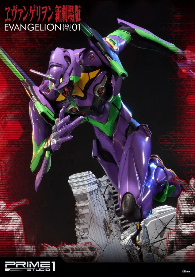 Test Type-01 (Regular Version) Evangelion(sinmov) – Prime1Studio – ActionFigure Brasil