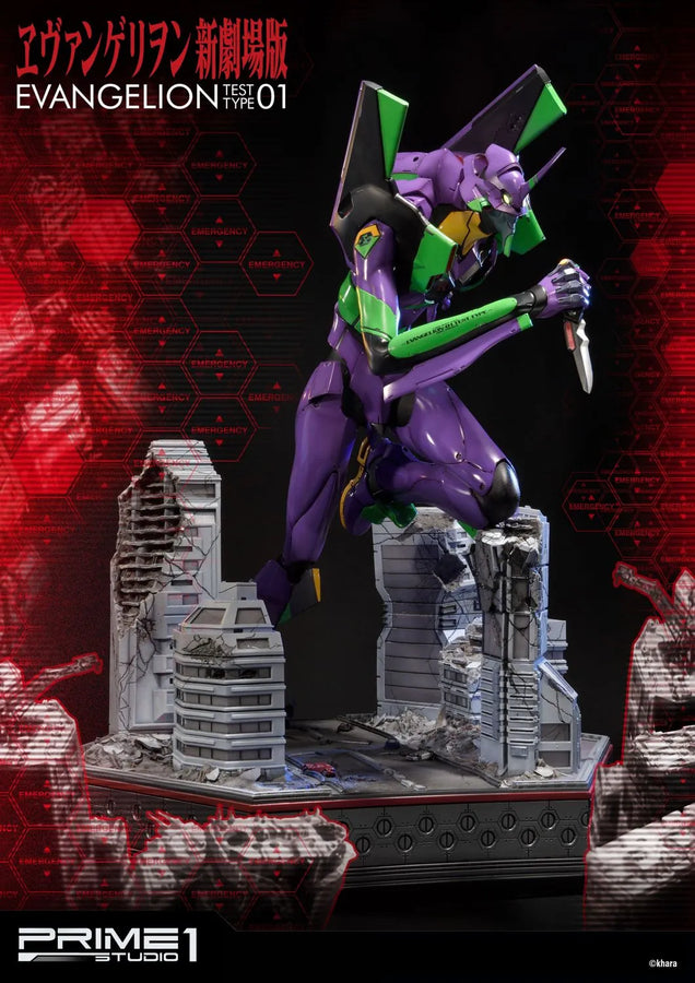 Test Type-01 (Regular Version) Evangelion(sinmov) – Prime1Studio – ActionFigure Brasil