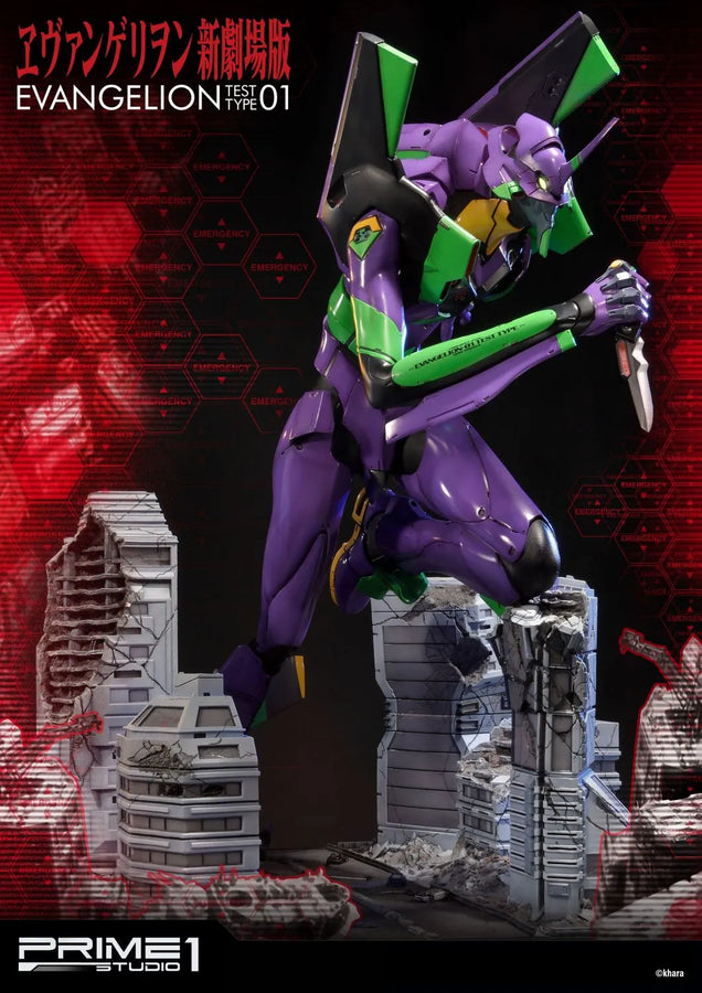 Test Type-01 (Regular Version) Evangelion(sinmov) – Prime1Studio – ActionFigure Brasil