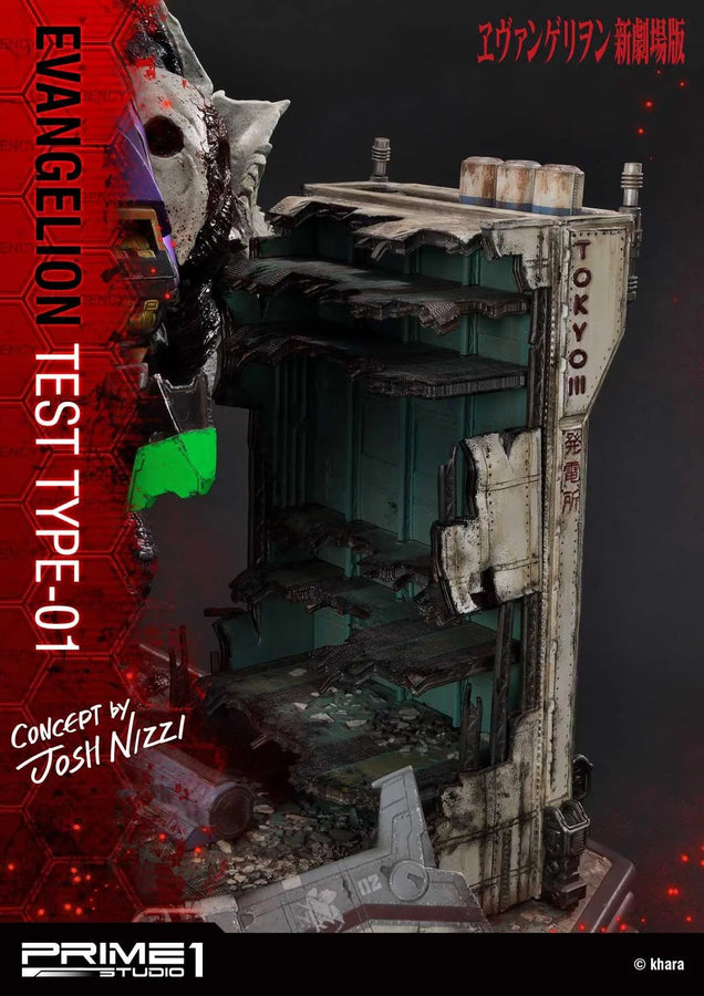 Test Type-01 (Regular Version) Evangelion(sinmov) – Prime1Studio – ActionFigure Brasil