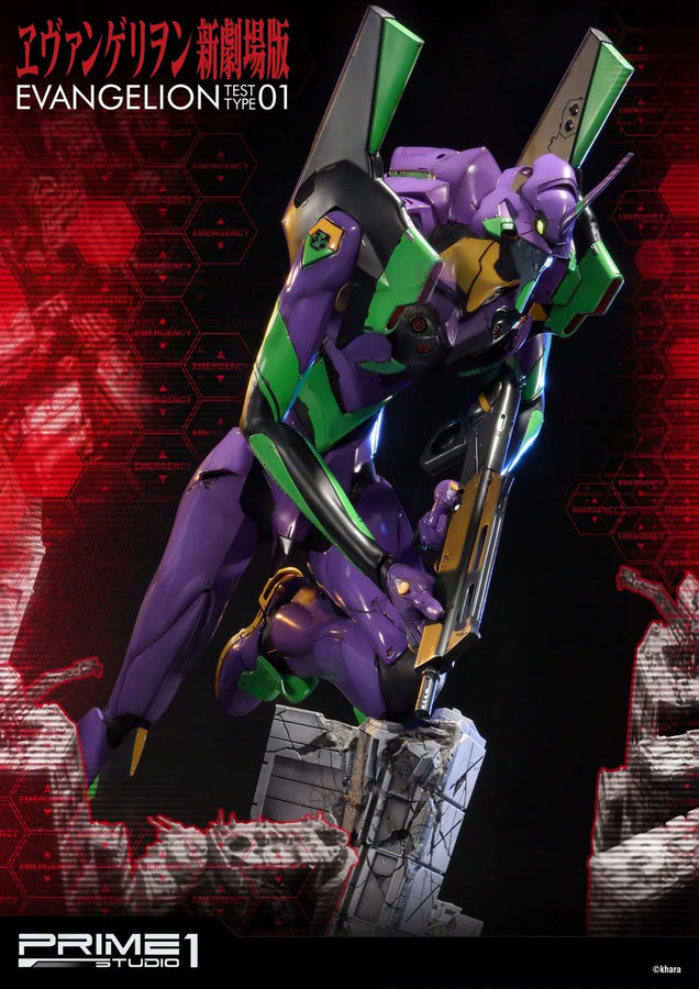 Test Type-01 (Regular Version) Evangelion(sinmov) – Prime1Studio – ActionFigure Brasil