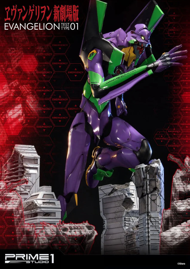 Test Type-01 (Regular Version) Evangelion(sinmov) – Prime1Studio – ActionFigure Brasil