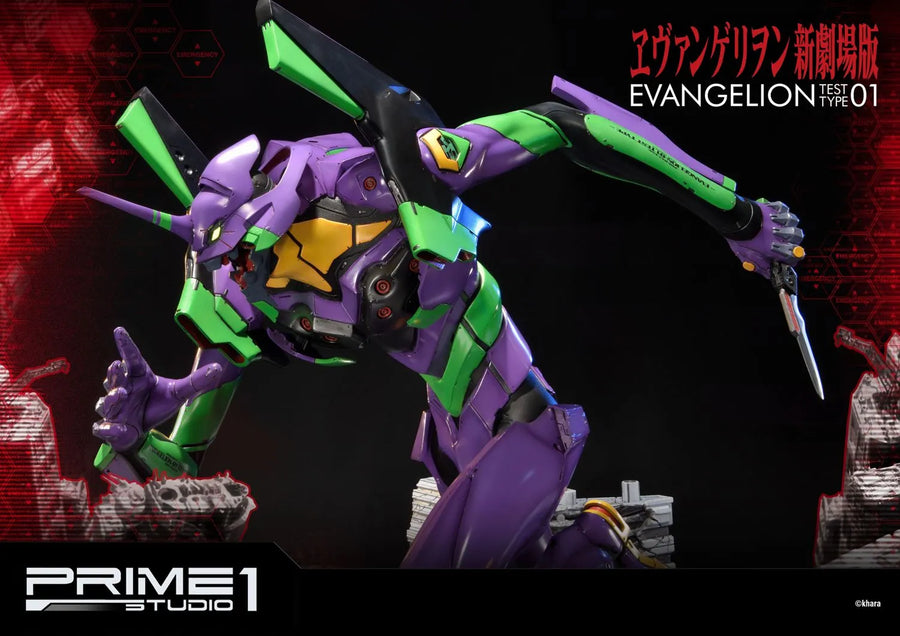 Test Type-01 (Regular Version) Evangelion(sinmov) – Prime1Studio – ActionFigure Brasil